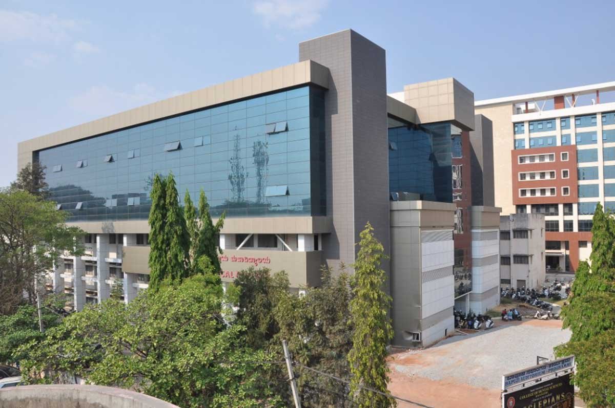 Medical School - JJM Medical College